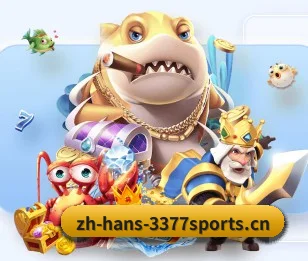 3377体育的方向（3377Sports）
